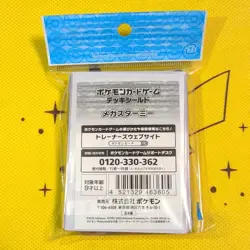 Pokemon Card Official Deck Shield & Deck Case Mega Starmie 64 Sleeve Japanese - Image 4