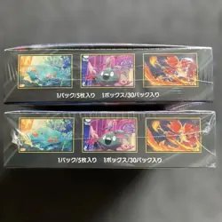 Pokemon Card Game Mega Ninja Spinner 2 Booster Box SET M4 Japanese with Shrink - Image 3