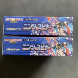 Pokemon Card Game Mega Ninja Spinner 2 Booster Box SET M4 Japanese with Shrink - Image 4