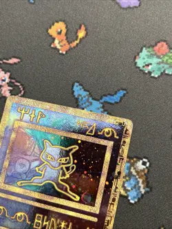 Ancient Mew 1999-2000 MP/PL -Vintage Pokemon Card- Promo *SWIRL* (8q1) - Image 3