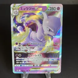 POKEMON TCG CARD JAPANESE MEWTWO VSTAR V STAR 051/172 S12A RRR NM - Image 1