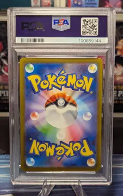 PSA 10 Pokemon Card Detective Pikachu 098/SV-P Nintendo Switch Promo Japanese - Image 2