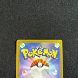 Pokemon Card Japanese MEGA Clefairy AR 086/080 M3 Nihil Zero 2026 NM~EX - Image 5