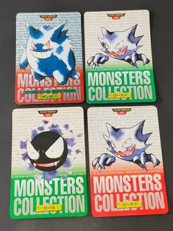 Gengar Bandai Carddass Red Prism No. 094 Holo Japanese Pokemon Card 1996 eb223 - Image 1