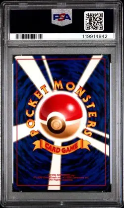 1996 POKEMON JAPANESE BASIC MAGNETON #82 HOLO CARD PSA 10 GEM MINT GRADED - Image 2