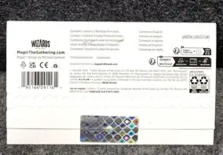 MTG Secret Lair x FINAL FANTASY: Grimoire - Rainbow Foil, Scuffed Sleeve - Image 2