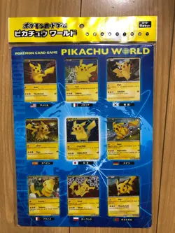Pokemon Pikachu World Collection Japanese Blue File 9 Cards 9 Languages - Image 1