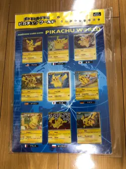 Pokemon Pikachu World Collection Japanese Blue File 9 Cards 9 Languages - Image 3