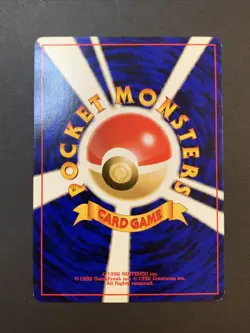 Lugia Lucky Stadium Kanto Promo Japanese Pokemon Card 2000 EX - Image 2