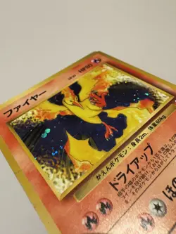 Moltres No.146 Holo Quick Starter Gift Set Pokemon Card Old back Japanese 1998 - Image 3