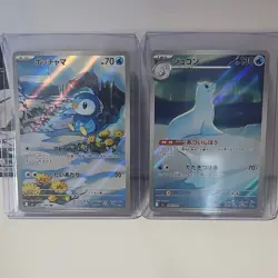 Pokemon Pikachu V Kyurem GX Serperior GX Klara Full Art Holo Card Lot - Image 3