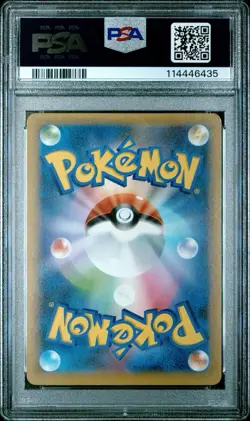 PSA 10 Charizard 001/025 25th Anniversary Promo Pokemon Card Japanese - Image 2