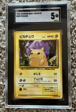 SGC 5 Pikachu Pokemon card 1996 P.M Japanese Basic Set #25 Rare - Image 1