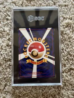 SGC 5 Pikachu Pokemon card 1996 P.M Japanese Basic Set #25 Rare - Image 2