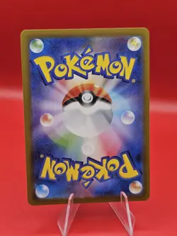 Charizard ex #185/165 SV2a: Pokemon Card 151 Near Mint or Better - Image 2