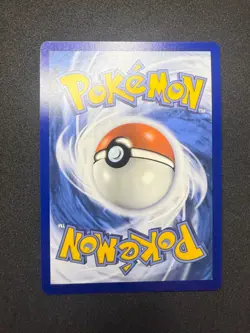 Rowlet 013/197 | Cosmos Holo OBF Tomokazu Komiya | Pokemon Card | NM - Image 2