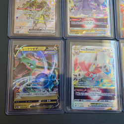 Pokemon Card Lot of 9 Cards (All cards shown in images are included) - Lot #3 - Image 2
