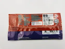 Pokemon Violet Scarlet Chinese Bonus TCG 001/SV-P Pikachu Promo Card NO GAME - Image 2