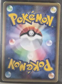 Golbat 003/088 E Series Split Earth 1st Edition Japanese Pokemon CARD MP - Image 2