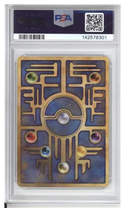 1999 P.M. JAPANESE ANCIENT MEW II PROMO PSA9 actual scan of card - Image 2