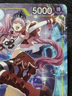 Perona OP14-111 - Alternate Art - One Piece TCG: The Azure Sea's Seven - NM - Image 3