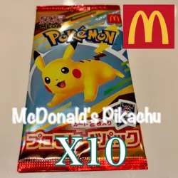 Pikachu 020/M-P 10 McDonald's Promo 2025 Pokemon card Japanese set of 10 - Image 1