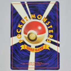Sabrina Gym Challenge From The Darkness Rare Vintage Japanese Pokemon Card LP - Image 2