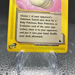 Pokemon Card - Friend Ball Skyridge 126/144 Uncommon - Image 4
