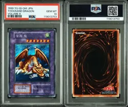 PSA10 YuGiOh Thousand Dragon Secret Rare 1999 Vol6 Early World 53 Copies japan - Image 1