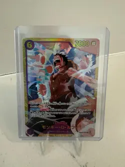 Monkey.D.Luffy SEC (JP) EB02-061 One Piece - Image 1