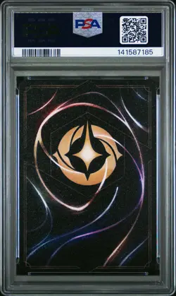 2022 DISNEY LORCANA PROMO #5 MALEFICENT - MONSTROUS DRAGON PSA 9 - Image 2