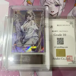 ARS 10 Viper SPR Sign BT01 NIKKE KR Nivel Arena TCG PSA WS Weiss Schwarz - Image 1