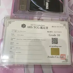 ARS 10 Viper SPR Sign BT01 NIKKE KR Nivel Arena TCG PSA WS Weiss Schwarz - Image 3