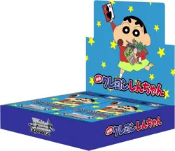 Weiss Schwarz Crayon Shin-chan the Movie Sealed Box in Japanese Bushiroad NEW - Image 1