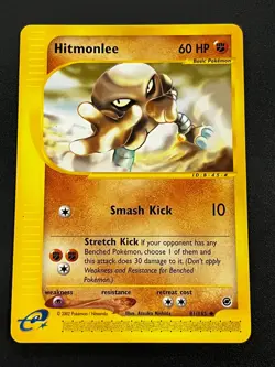 Hitmonlee 81/165 - Expedition Vintage Pokemon TCG Card LP e-Reader #2 - Image 1