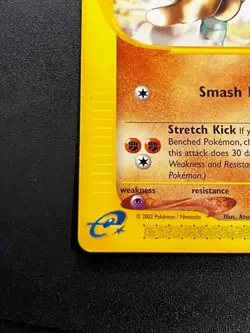 Hitmonlee 81/165 - Expedition Vintage Pokemon TCG Card LP e-Reader #2 - Image 2