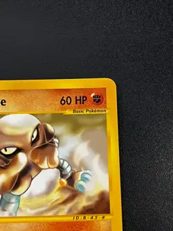 Hitmonlee 81/165 - Expedition Vintage Pokemon TCG Card LP e-Reader #2 - Image 4