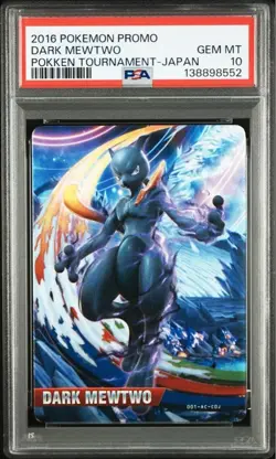 PSA10 Dark Mewtwo Pokken Amiibo Card Pokemon 2016 Nintendo Promo Japanese - Image 1