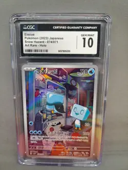 Eiscue Snow Hazard Holo Card 074/071 SV2P Japanese Art Rare- CGC GEM MINT 10 - Image 1
