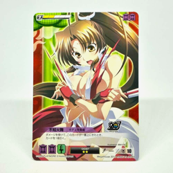 QG067 Body injury MAI SHIRANUI Queen's Blade The Duel system Trading Card SNK - Image 1