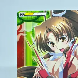 QG067 Body injury MAI SHIRANUI Queen's Blade The Duel system Trading Card SNK - Image 2