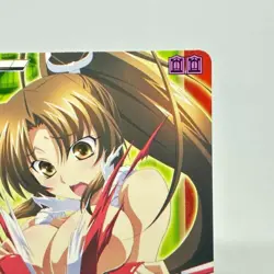 QG067 Body injury MAI SHIRANUI Queen's Blade The Duel system Trading Card SNK - Image 3