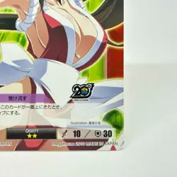 QG071 Parry MAI SHIRANUI Queen's Blade The Duel system Trading Card SNK - Image 5
