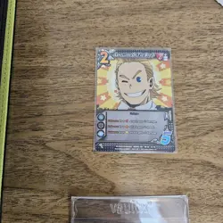 My Hero Academia Tcg Card Lot With Vault X Binder And 50 Double Sided Card Pages - Image 5