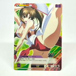 QG068 Kick MAI SHIRANUI Queen's Blade The Duel system Trading Card SNK - Image 1