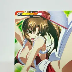 QG068 Kick MAI SHIRANUI Queen's Blade The Duel system Trading Card SNK - Image 2
