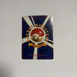 Rocket's Mewtwo - No. 150 - Gym 2 Challenge Holo Japanese Pokemon Card Game - Image 2
