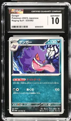 👻👻 CGC 10 Gengar 035/062 Raging Surf sv3a Pokemon Card - Image 1