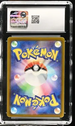 👻👻 CGC 10 Gengar 035/062 Raging Surf sv3a Pokemon Card - Image 2