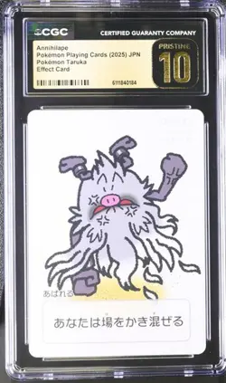 ✨✨ CGC 10 Pristine 2025 TARUKA POKEMON PLAYING CARDS Annihilape Effect Card - Image 1